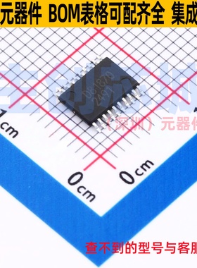 DC-DC电源芯片 BD81870EFV-ME2 HTSSOP-20 ROHM(罗姆) 电子元器件