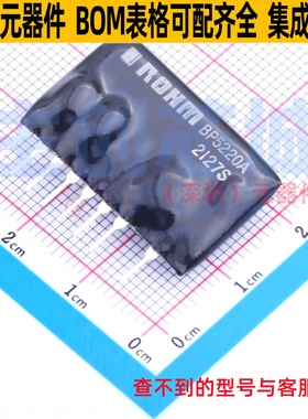 DC-DC电源芯片 BP5220A SIP-9 ROHM(罗姆) 电子元件配单全新原装