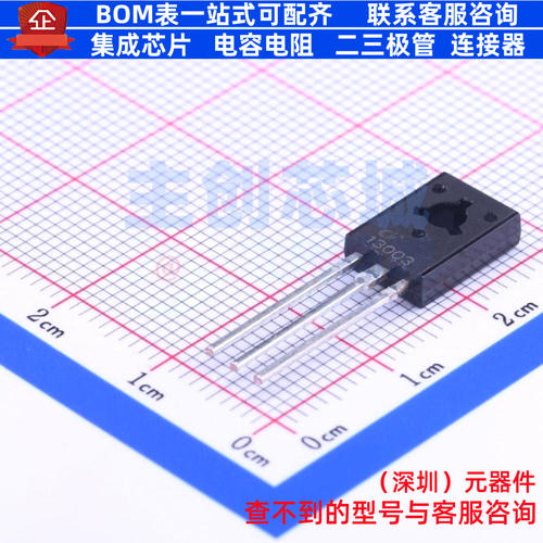 三极管(BJT) 3DD13003(RANGE:25-30) TO-126 CJ(江苏长电/长晶)