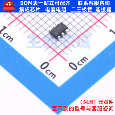 单片机(MCU/MPU/SOC) PIC10F222-I/OT SOT-23-6 MICROCHIP(微芯)