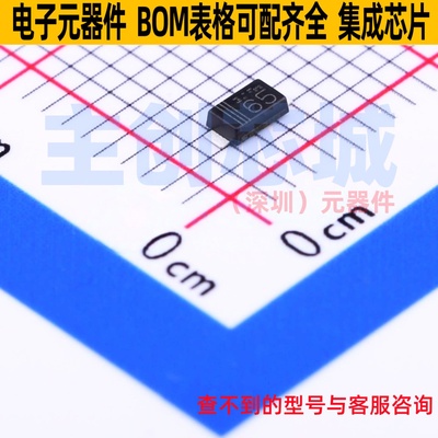 快恢复/高效率二极管 RF071MM2STR SOD-123 ROHM(罗姆) 全新原装