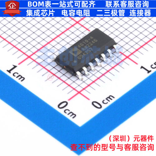 FET输入运放 ADA4610-4ARZ-R7 SOIC-14 ADI(亚德诺) 电子元件配单