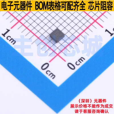 比较器 LM393LVDSGR WSON-8 TI/德州 电子元器件配单全新原装