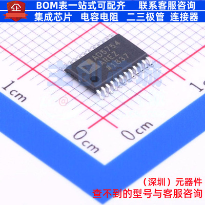 数模转换芯片DAC AD5754AREZ-REEL7 HTSSOP-24-4mm ADI(亚德诺)