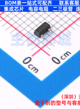 电压基准芯片 AP431SHBN1TR-G1 SOT-23 DIODES(美台) 电子元器件