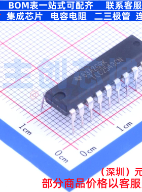 模数转换芯片ADC TLC2543CN PDIP-20 TI/德州 电子元器件全新原装