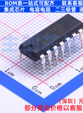 逻辑门 SN74LS132N PDIP-14 TI/德州 电子元器件配单全新原装