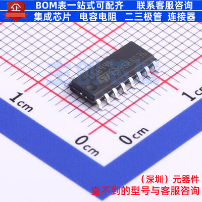 AC-DC控制器和稳压器 L6699DTR SO-16 意法半导体 电子元器件配单