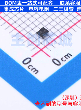 监控和复位芯片 LP5280HVF WLCSP-12 LOWPOWER(微源半导体) 原装