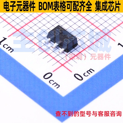 三极管(BJT) 2SB1386T100Q SOT-89 ROHM(罗姆) 电子元件全新原装