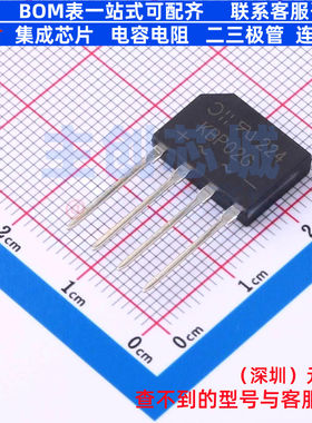 整流桥 KBP02G SIP-4 DIODES(美台) 电子元器件配单全新原装