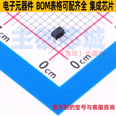 数字晶体管 DTA044EUBTL SOT-323FL ROHM(罗姆) 电子元件全新原装