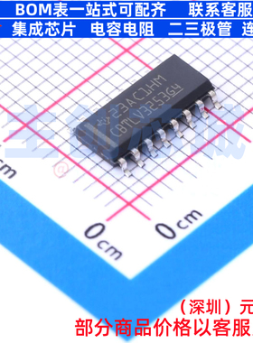 信号开关/编解码器/多路复用器 SN74CBTLV3253D SOIC-16 TI/德州