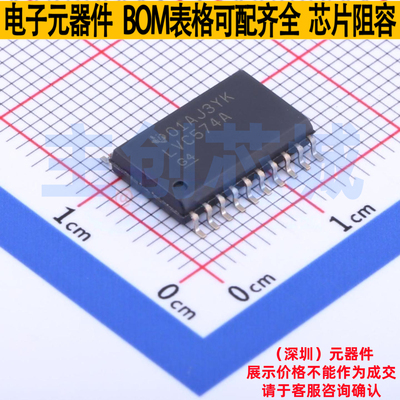 触发器 SN74LVC574ADWR SOIC-20 TI/德州 电子元器件配单全新原装