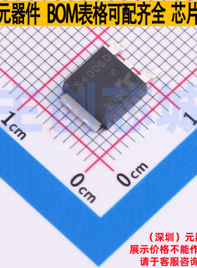 晶闸管(可控硅)/模块 S4006DRP TO-252 Littelfuse/力特 全新原装