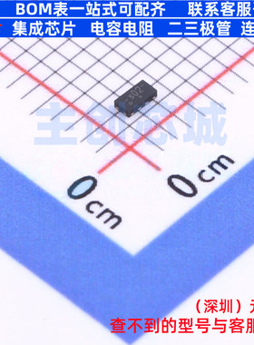 转换器/电平移位器 NTS0102GT,115 XSON-8(1x2) 安世 电子元器件