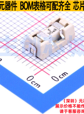 一次性保险丝 0154.315DR SMD,9.7x5mm Littelfuse/力特 全新原装
