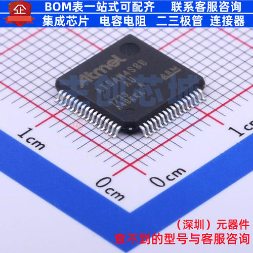 单片机(MCU/MPU/SOC) ATSAM4S8BA-AU LQFP-64 MICROCHIP(微芯)