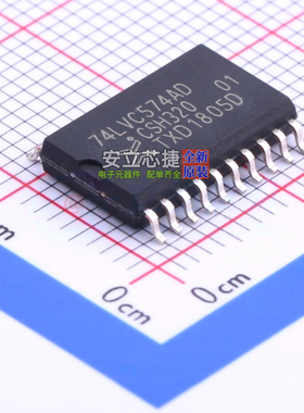 触发器 74LVC574AD,118 SOIC-20 Nexperia(安世) 电子元器件配单