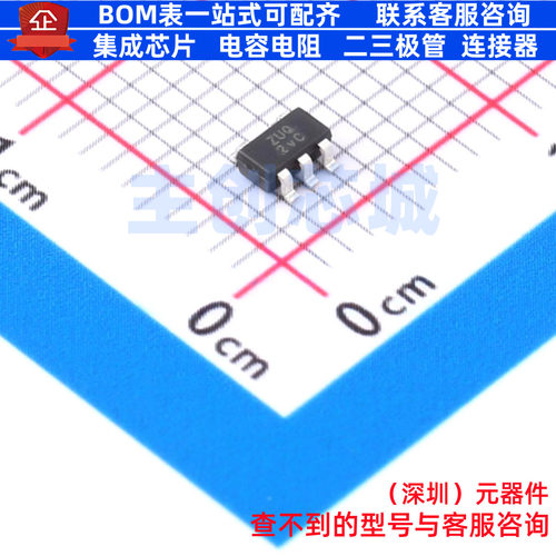 逻辑门 74AHCT1G08QW5-7 SOT-25 DIODES(美台) 电子元件全新原装