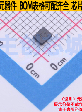 电池管理 BQ25628RYKR WQFN-HR-18 TI/德州 电子元件配单全新原装