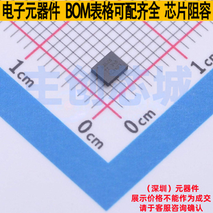 电池管理 BQ25628RYKR WQFN-HR-18 TI/德州 电子元件配单全新原装