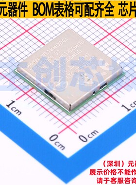 无线收发芯片 WL1837MODGIMOCR QFM-100(13.3x13.4) TI/德州