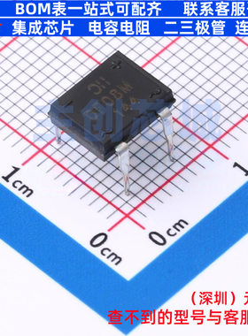 整流桥 DF08M DFM DIODES(美台) 电子元器件配单全新原装