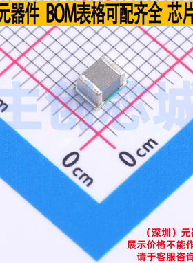 DC-DC电源芯片 TPSM82813SSILR USIP(SIL)-14 TI/德州 电子元器件