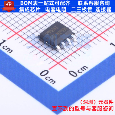 运算放大器 TSV992AIDT SOP-8 意法半导体 电子元件配单全新原装