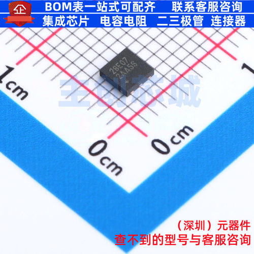 EEPROM DS28E07Q+T TDFN-6 MAXIM(美信) 电子元器件配单全新原装