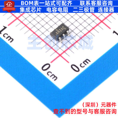 场效应管(MOSFET) SI3437DV-T1-E3 SOT-23-6 VISHAY(威世) 元器件
