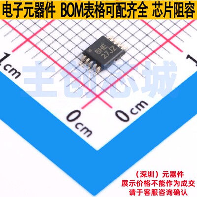 精密运放 OPA2334AIDGSR VSSOP-10 TI/德州 电子元件配单全新原装