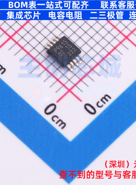 信号缓冲器/中继器/分配器 PCA9615DPZ MSOP-10 安世 电子元器件