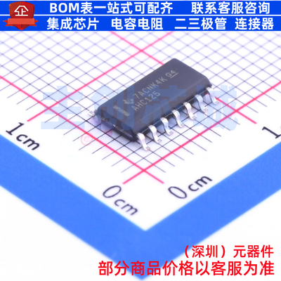 缓冲器/驱动器/收发器 SN74AHC125DR SOIC-14 TI/德州 电子元器件