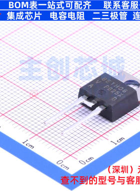 通用二极管 VS-8ETH06PBF TO-220AC-2 VISHAY(威世) 电子元件配单