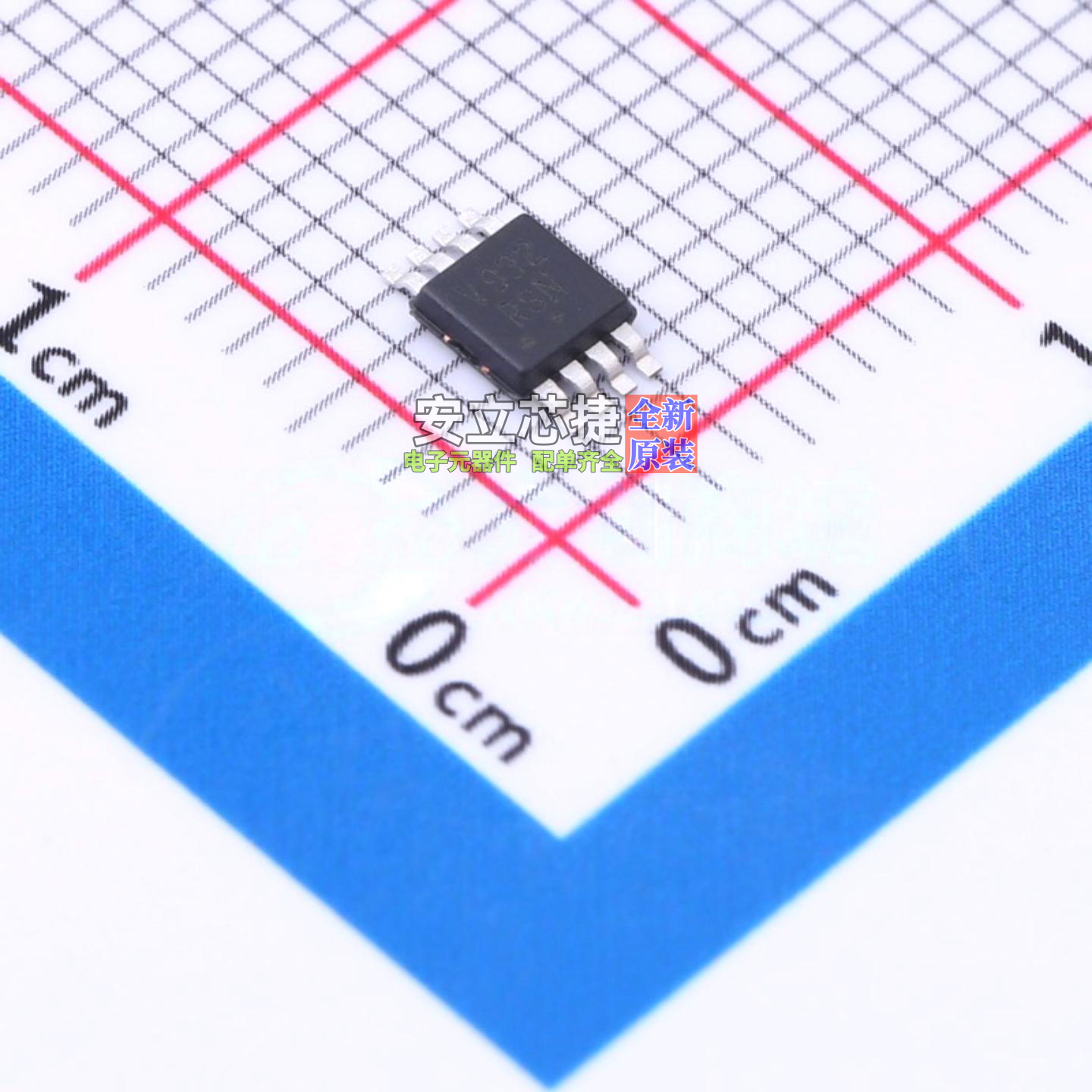 运算放大器 LMV932DMR2G Micro-8 onsemi(安森美) 电子元器件配单