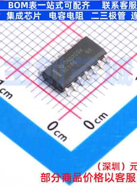 逻辑门 SN74HCS86DR SOIC-14 TI/德州 电子元器件配单全新原装