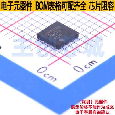 电容传感IC FDC2214QRGHRQ1 QFN-16 TI/德州 电子元器件全新原装