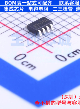 DC-DC电源芯片 RT8110BGJ8 TSOT-23-8 RICHTEK(立锜) 电子元器件