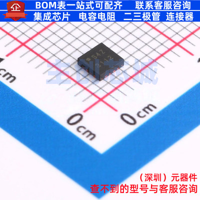 射频开关 ADRF5019BCPZN LFCSP-16 ADI(亚德诺) 电子元件全新原装