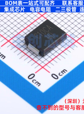 静电保护器(TVS/ESD) CJSMCJ10CA SMCG CJ(江苏长电/长晶) 元器件
