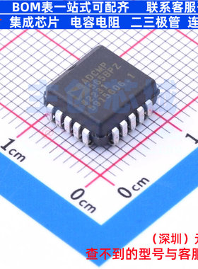 比较器 ADCMP565BPZ PLCC-20 ADI(亚德诺) 电子元件配单全新原装
