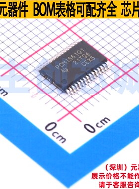 ADC/DAC芯片 PCM1861QDBTRQ1 TFSOP-30 TI/德州 电子元件全新原装