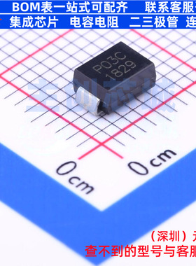 半导体放电管(TSS) BEP0300SC DO-214AA(SMB) BORN(伯恩半导体)