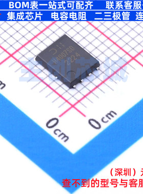 场效应管(MOSFET) DMTH4007SPDQ-13 PowerDI-5060-8 DIODES(美台)