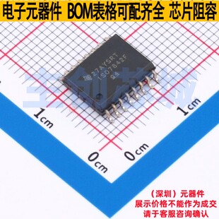 数字隔离器 ISO7842FDWR SOIC-16 TI/德州 电子元件配单全新原装