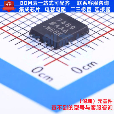 场效应管(MOSFET) SI7489DP-T1-E3 PowerPAK-SO-8 VISHAY(威世)