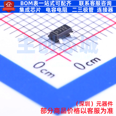 电压基准芯片 REF3325AIDBZT SOT-23 TI/德州 电子元器件全新原装