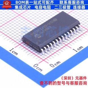 MICROCHIP SOC SOIC MPU PIC18F2420 微芯 单片机 MCU